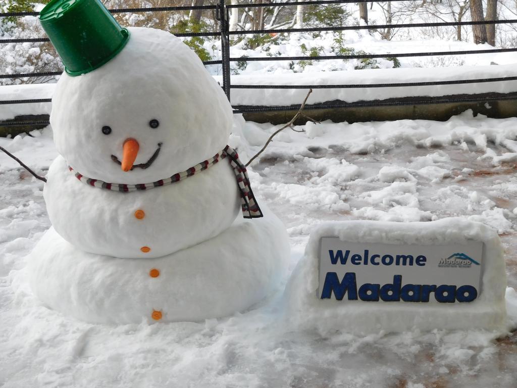 Madarao Elm Pension Iijama Kültér fotó